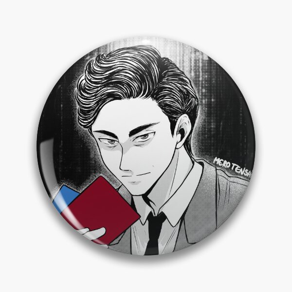 Item preview, The sales man designed and sold by MeroTenshi.