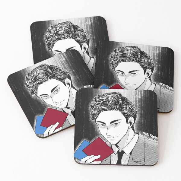 Item preview, The sales man designed and sold by MeroTenshi.