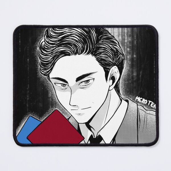 Item preview, The sales man designed and sold by MeroTenshi.