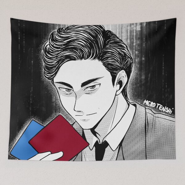 Item preview, The sales man designed and sold by MeroTenshi.