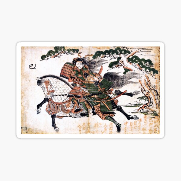 Vista previa del artículo con la obra «Zodíaco japonés, Caballo 14, Toyonobu», diseñado y vendido por LuckyZodiac.