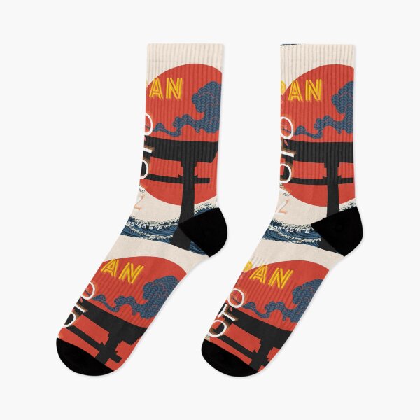 Item preview, Kyoto Japan Travel Art, Retro Travel Art designed and sold by Magic Love Art Print.