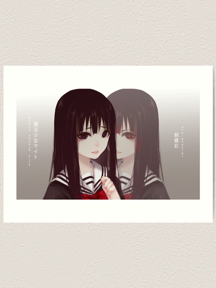 Aya Asagiri Art Print By Hyanna Redbubble