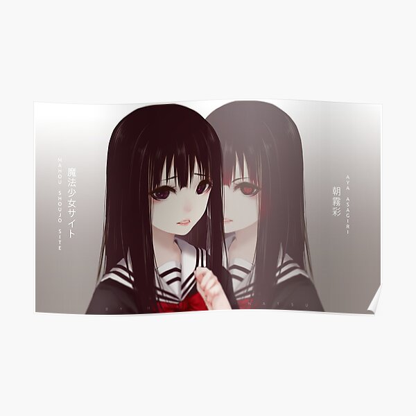 &ldquo;Aya Asagiri&rdquo; Poster for Sale by Hyanna | Redbubble