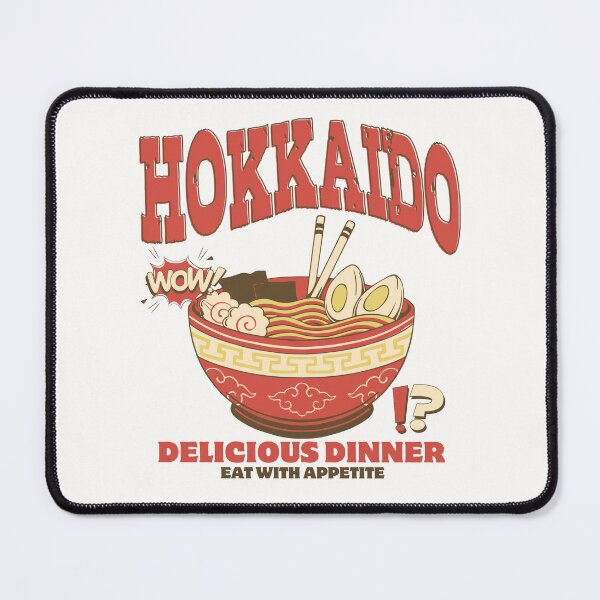 Item preview, Japan noodles designed and sold by Peerless-Prime.