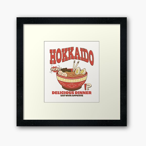 Item preview, Japan noodles designed and sold by Peerless-Prime.