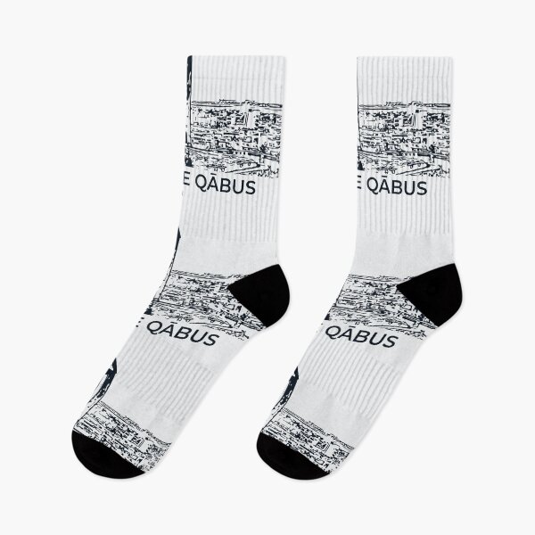 Item preview, Gonbad-e Qābus - Iran designed and sold by Lakeric Cityscapes.