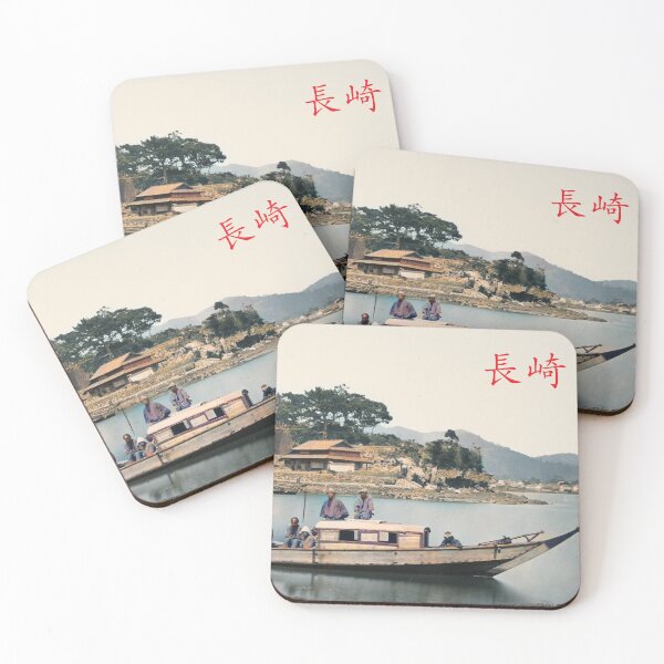 Item preview, Boat in Nagasaki designed and sold by 19th Century in Color.