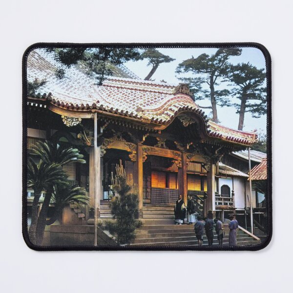 Item preview, Temple in Nagasaki designed and sold by 19th Century in Color.