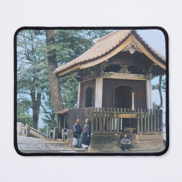Item preview, Large Bell in Nagasaki designed and sold by 19th Century in Color.