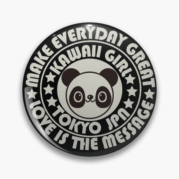 Item preview, make everyday great designed and sold by beatbeatwing.