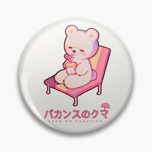 Item preview, Bear on Vacation designed and sold by Bumcchi.