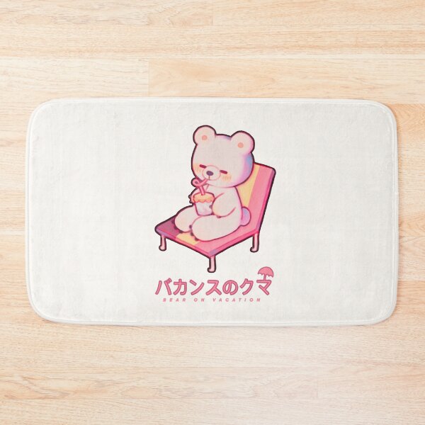 Item preview, Bear on Vacation designed and sold by Bumcchi.