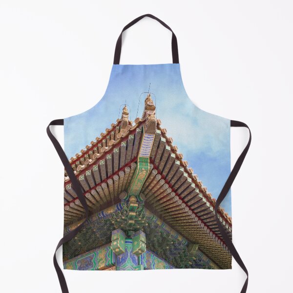 Item preview, Ciudad Prohibida, Pekín designed and sold by sinseeho.