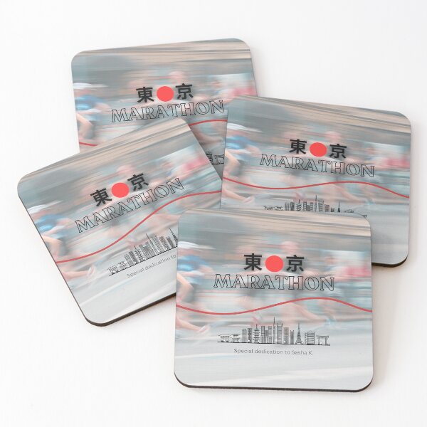 Item preview, Tokyo Marathon designed and sold by TokyoChick.