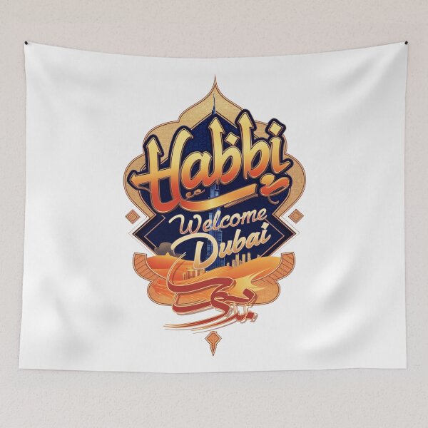 Item preview, Habibi Welcome to Dubai  designed and sold by DigitalDreams cape1445.