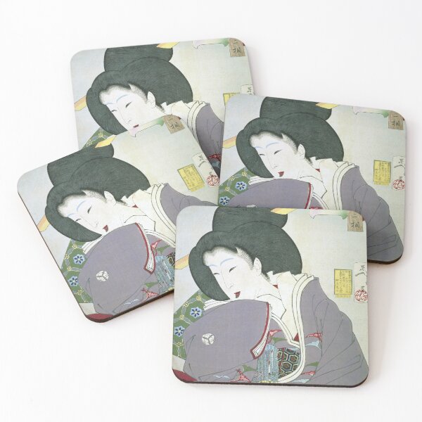 Item preview, Tsukioka Yoshitoshi - Thirty-Two Aspects of Women: Amusing designed and sold by store-wasabi.