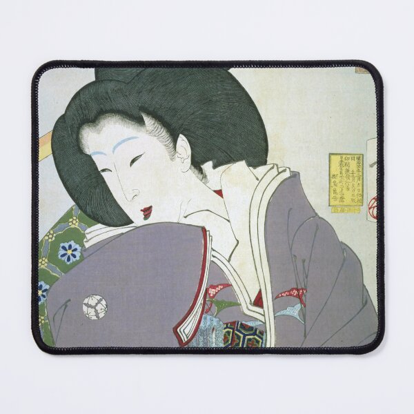 Item preview, Tsukioka Yoshitoshi - Thirty-Two Aspects of Women: Amusing designed and sold by store-wasabi.