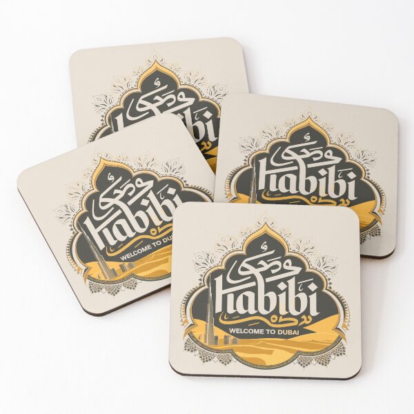 Item preview, Habibi Welcome to Dubai  designed and sold by DigitalDreams cape1445.