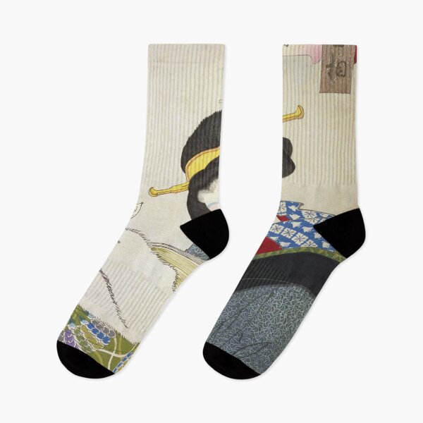 Item preview, Tsukioka Yoshitoshi - Warmth of Ukiyo-e Beauty designed and sold by store-wasabi.