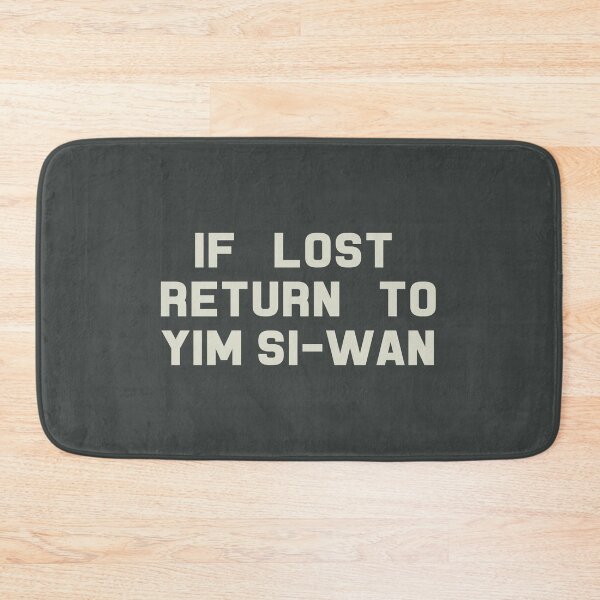 Item preview, If Lost Return to Yim Si-wan Tee designed and sold by deluluhaze.
