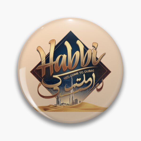 Item preview, Habibi Welcome to Dubai designed and sold by DigitalDreams cape1445.