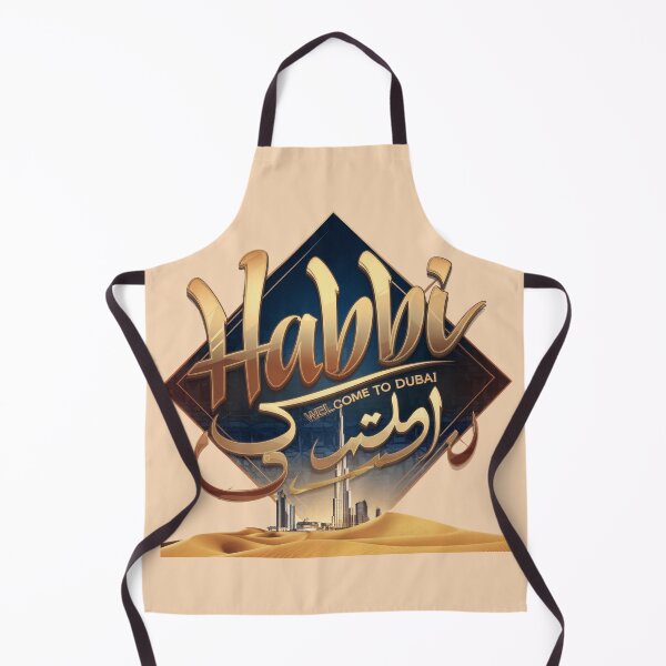Item preview, Habibi Welcome to Dubai designed and sold by DigitalDreams cape1445.