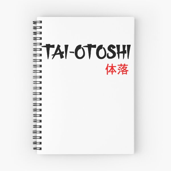 Item preview, TAI-OTOSHI (体落) – BODY DROP - Judo Throw Series designed and sold by LuizSilva1983.