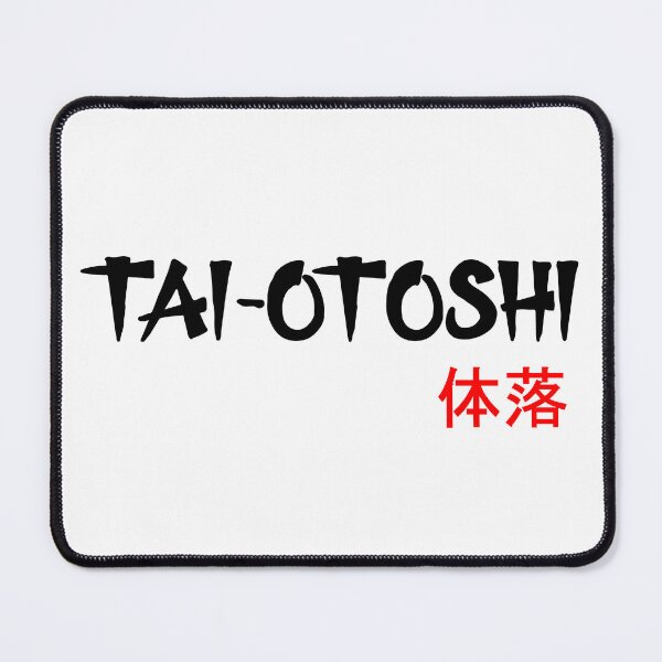 Item preview, TAI-OTOSHI (体落) – BODY DROP - Judo Throw Series designed and sold by LuizSilva1983.
