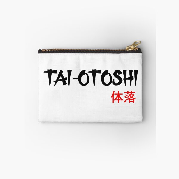 Item preview, TAI-OTOSHI (体落) – BODY DROP - Judo Throw Series designed and sold by LuizSilva1983.