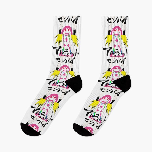 Item preview, Ultimate Senpai designed and sold by VoidStarzip66.
