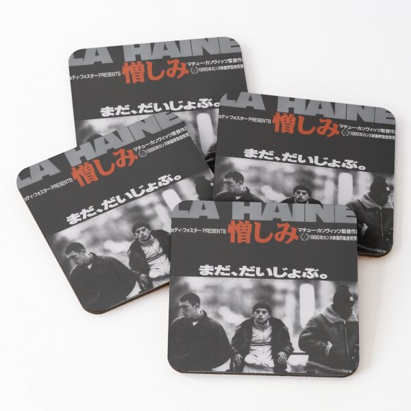Item preview, La Haine – Japanese style movie poster edition designed and sold by Studio RTN.
