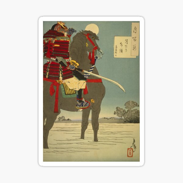 Vista previa del artículo con la obra «Zodíaco japonés, Caballo 16», diseñado y vendido por LuckyZodiac.