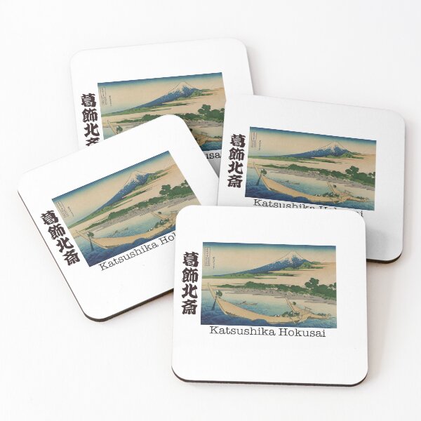 Item preview, Thirty-six Views of Mount Fuji: Tago Bay near Ejiri on the Tōkaidō designed and sold by Cozzicozzy888 | Japanese Food & Culture Art.
