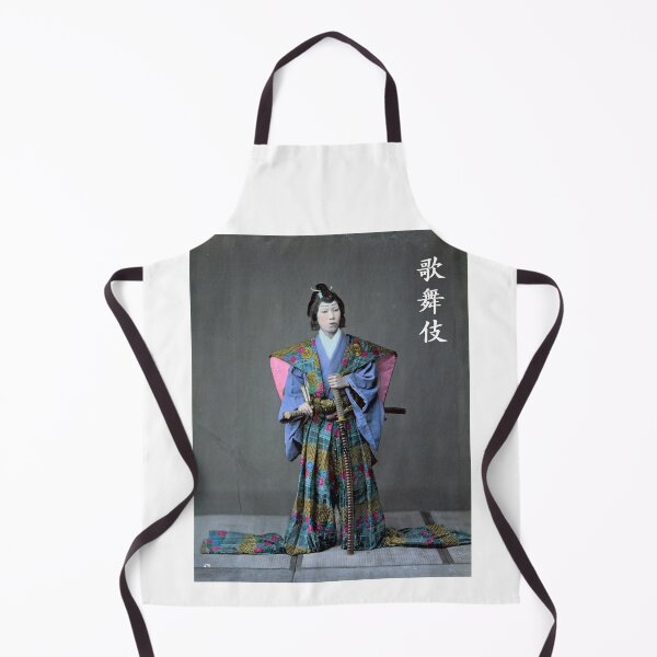 Item preview, Kabuki Actor designed and sold by 19th Century in Color.
