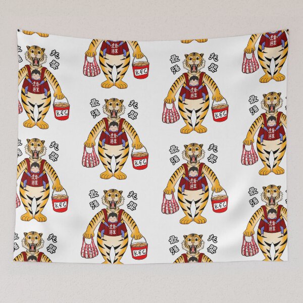 Item preview, Best Tiger Nanny_Tiger God of Taiwan designed and sold by jessie848v.