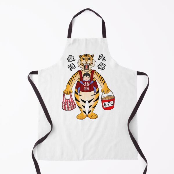 Item preview, Best Tiger Nanny_Tiger God of Taiwan designed and sold by jessie848v.