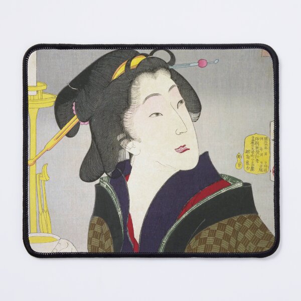 Item preview, Tsunetomi Yoshitoshi - Thirty-two Aspects of Women: Longing for a Drink designed and sold by store-wasabi.