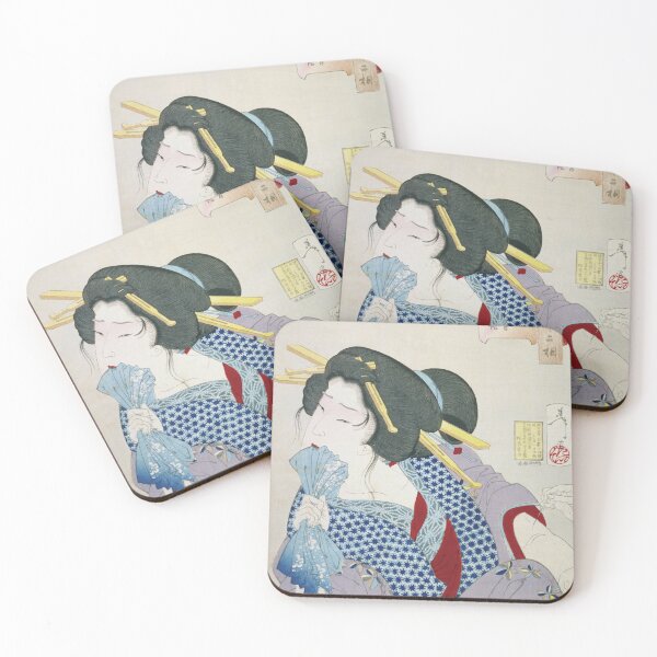 Artikelvorschau, Tsukioka Yoshitoshi – Schmerzhafter Ausdruck Ukiyo-e entworfen und verkauft von store-wasabi.