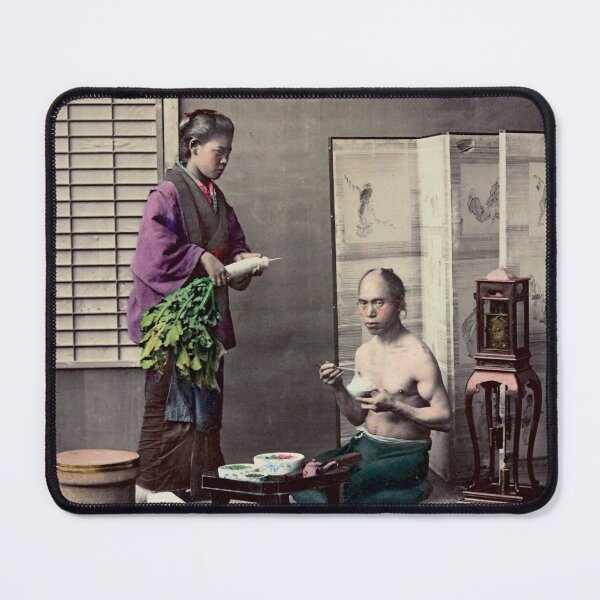 Item preview, Japanese couple having lunch designed and sold by 19th Century in Color.