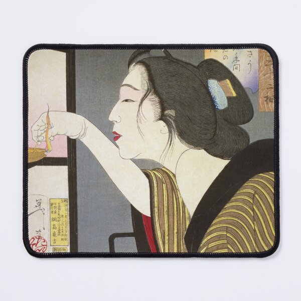 Item preview, Tsukioka Yoshitoshi - Thirty-Two Aspects of Women: Melancholy designed and sold by store-wasabi.