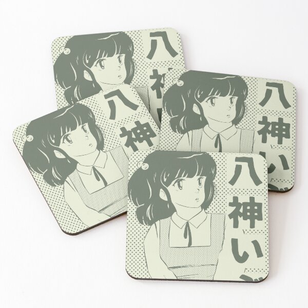 Item preview, Maison Ikkoku - Yagami | Retro Manga 80s T-Shirt designed and sold by SALENTOmadness.