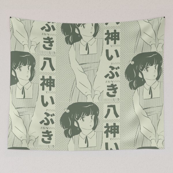 Item preview, Maison Ikkoku - Yagami | Retro Manga 80s T-Shirt designed and sold by SALENTOmadness.