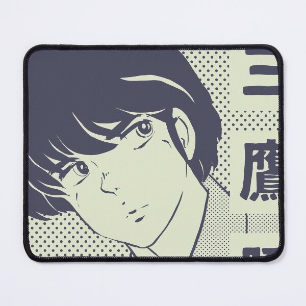 Item preview, Maison Ikkoku - Mitaka | Retro Manga 80s T-Shirt designed and sold by SALENTOmadness.