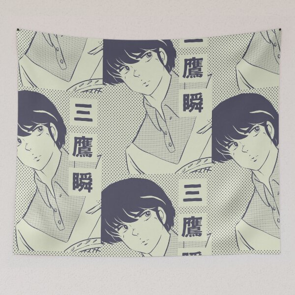 Item preview, Maison Ikkoku - Mitaka | Retro Manga 80s T-Shirt designed and sold by SALENTOmadness.