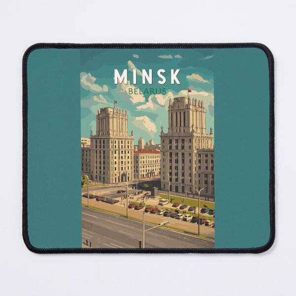 Item preview, Minsk Belarus Illustration Travel Art Vintage designed and sold by KrisSidDesigns.
