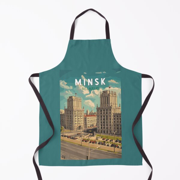 Item preview, Minsk Belarus Illustration Travel Art Vintage designed and sold by KrisSidDesigns.
