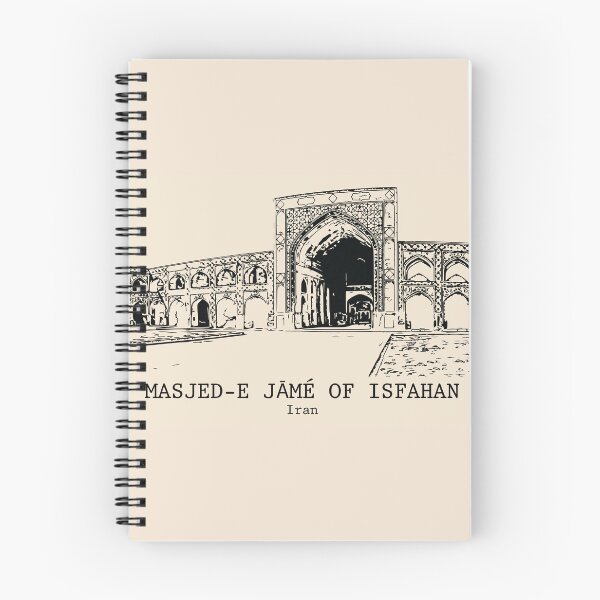 Item preview, Masjed-e Jāmé of Isfahan - Iran designed and sold by Lakeric Cityscapes.