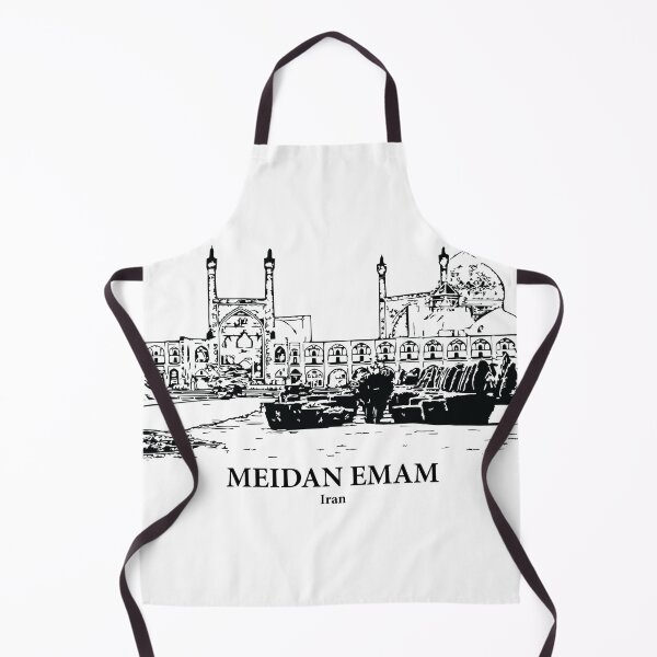Item preview, Meidan Emam - Iran designed and sold by Lakeric Cityscapes.