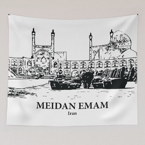 Item preview, Meidan Emam - Iran designed and sold by Lakeric.